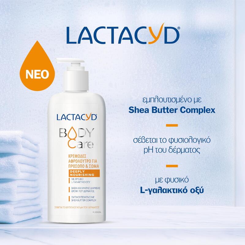 LACTACYD - BODY CARE Deeply Nourishing - 300ml